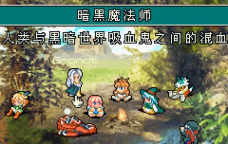 光明之魂2巨人墓地隐藏