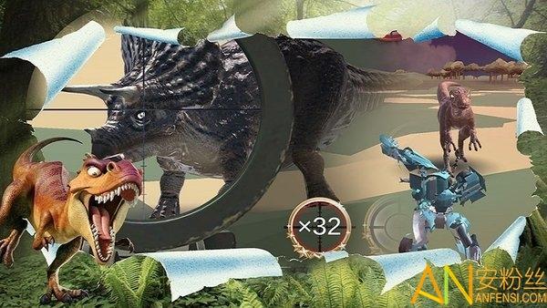 合金风暴2破解版图标