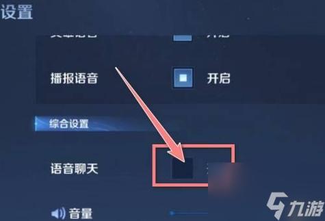 有微信好友王者荣耀怎么找不到