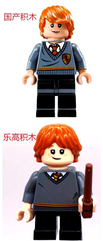正版乐高和盗版的区别游戏截图