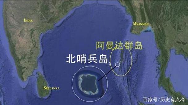 阿曼达海域缩略图