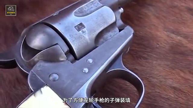 左轮枪快速装弹器