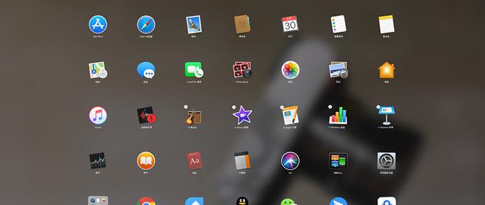 macwindows模拟器