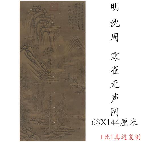 手机为什么不能复制
