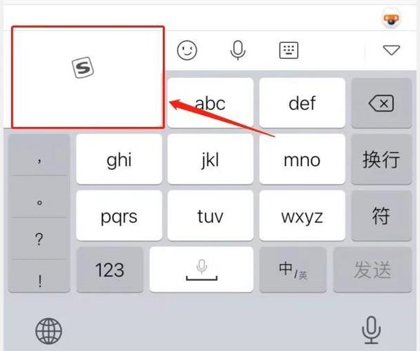 下载的输入法用不了怎么回事