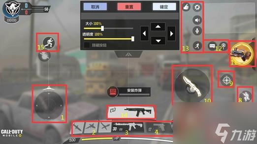 使命召唤ol按v键没反应