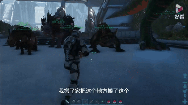 方舟秘密存档版本下截图