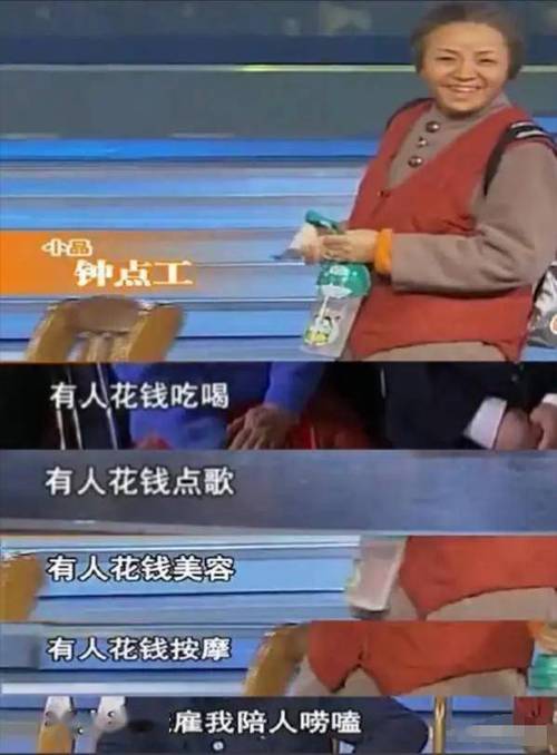 花钱看演唱会有必要吗截图