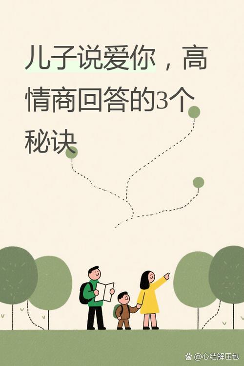 男生说冷怎么回复暖心