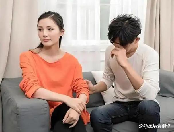 萌生了离婚的念头