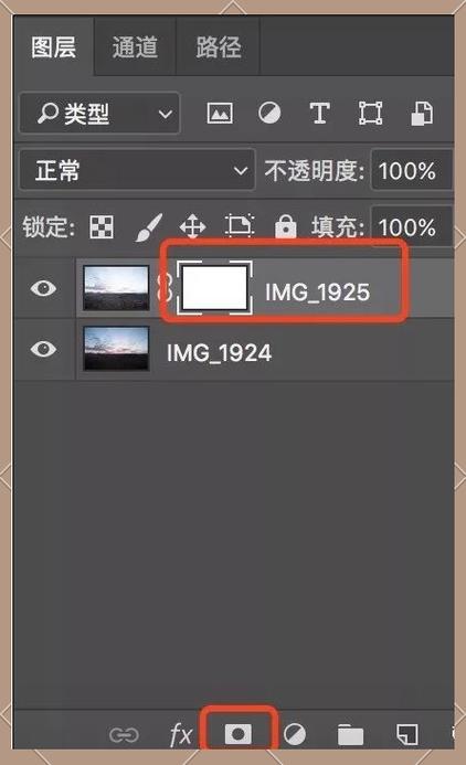 剪映中调整蒙版大小的方法