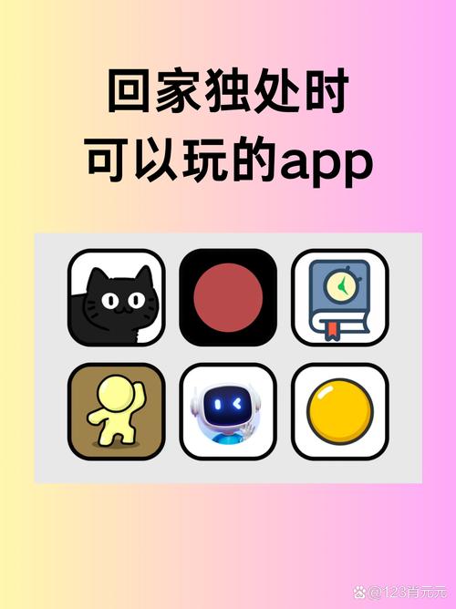 鳄人谷app