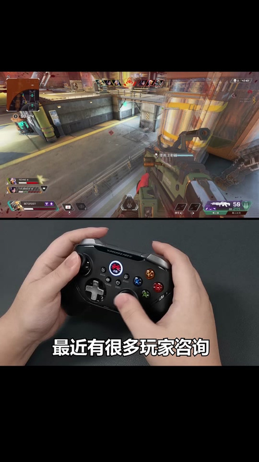 csgo用手柄