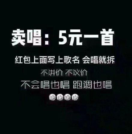 5元5包双雷规则