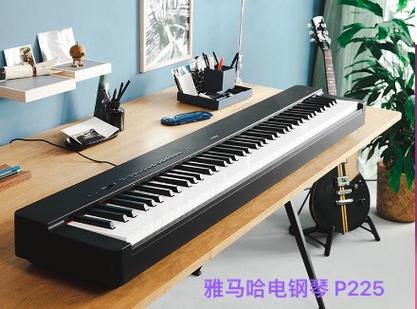 雅马哈电钢琴延音踏板没反应