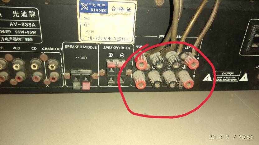 老式音箱两根线怎么接缩略图