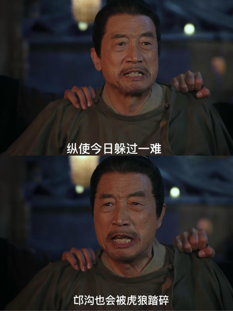 生死决为什么不值钱了