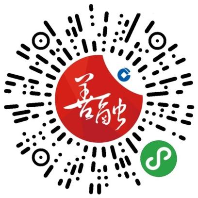 建行善融商城app图标