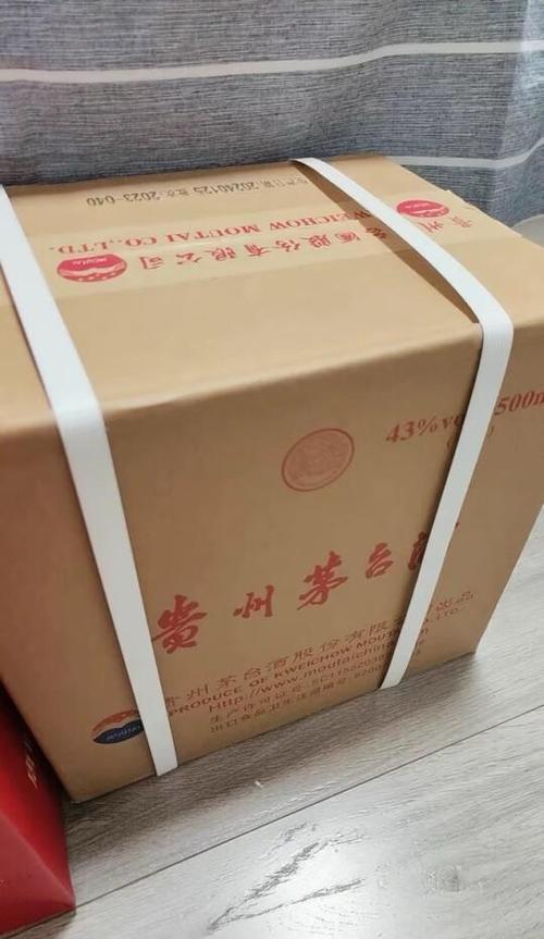 43℃茅台十年了还能喝吗