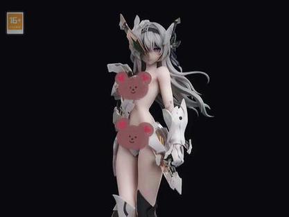 loveholic打不开
