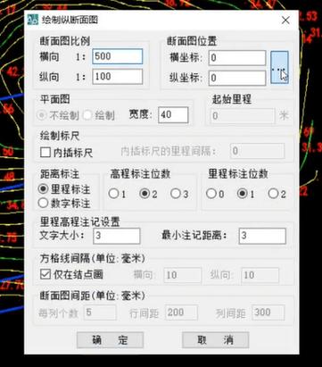 cass沟槽土方量计算