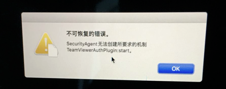 mac突然无法开机