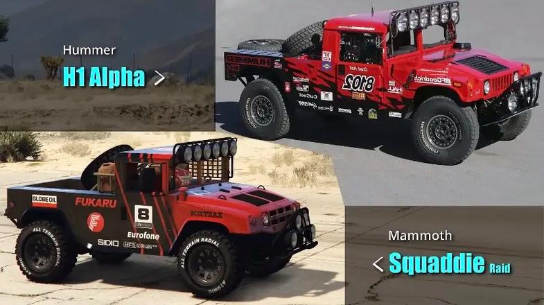gta5军用车怎么改装