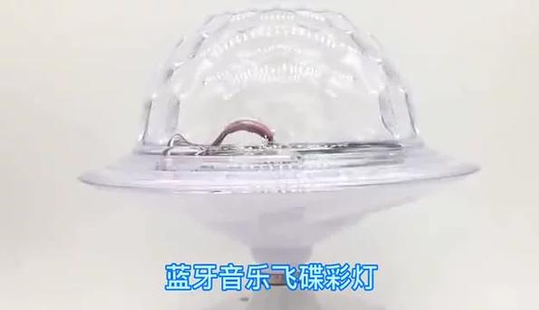 灯光跟着音乐的节奏跳动是怎么弄的