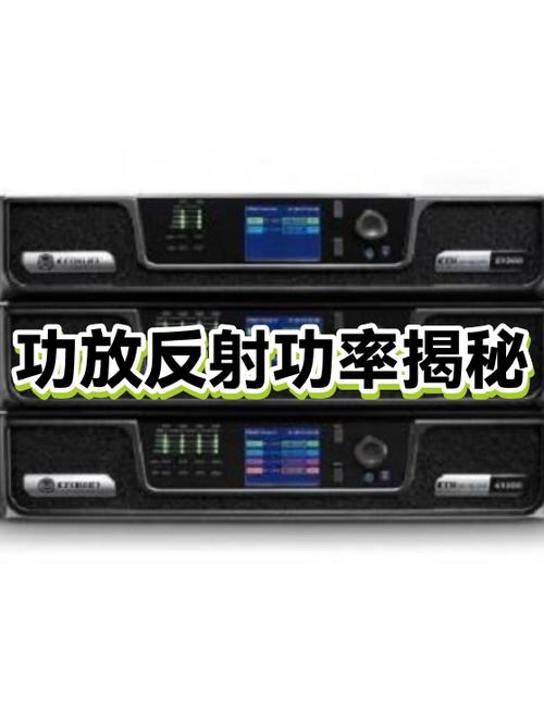 怎么提高功放小音量的功率