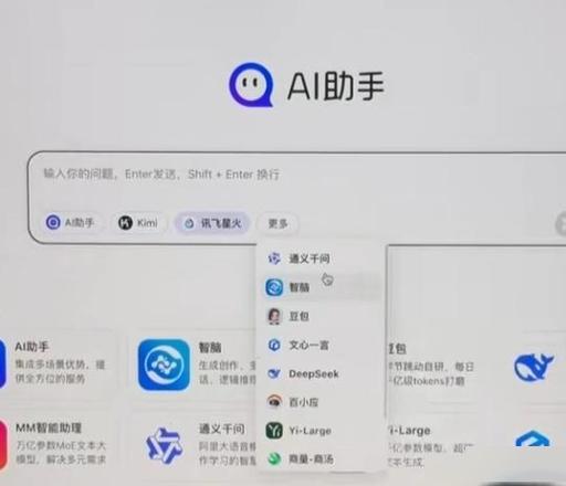 手机自动更新系统好不好