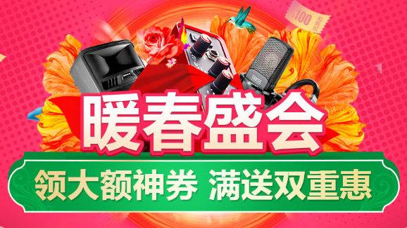 音平商城靠谱吗截图