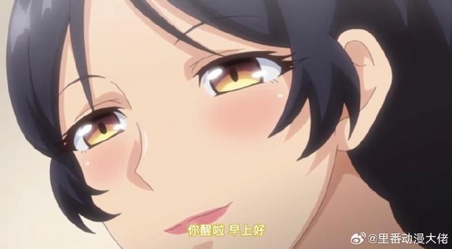 《育精》动漫第一季免费播放全集
