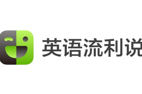英语流利说app最新版本缩略图