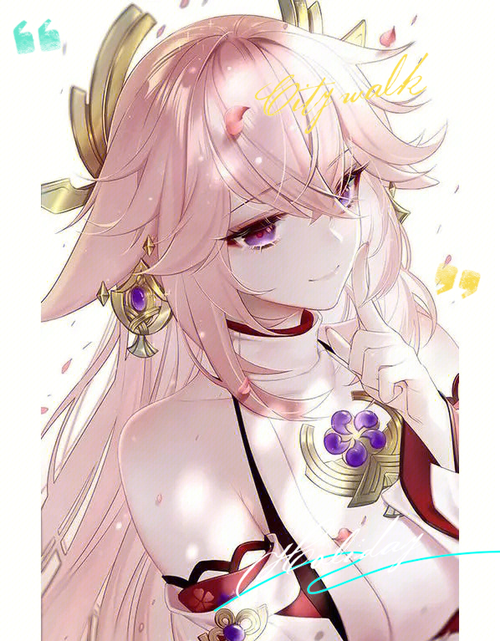 八重神子和神里凌人哪个好