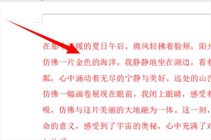 什么把红色的字变黑色