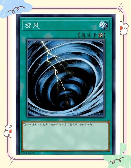 旋风v加pn速器