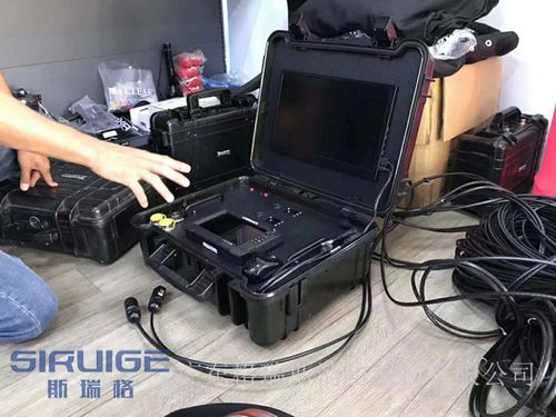 紧急119中国上海模组下载