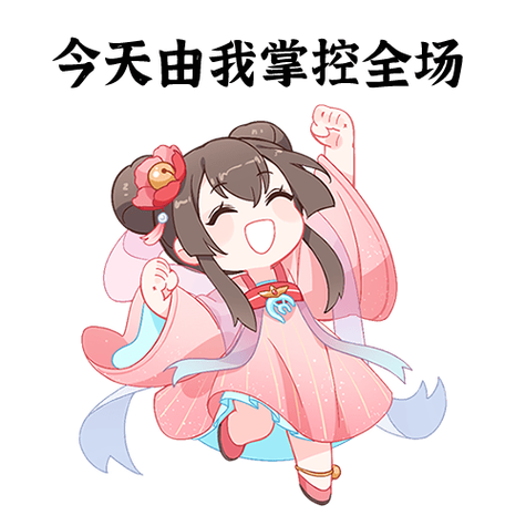 我乐逍遥