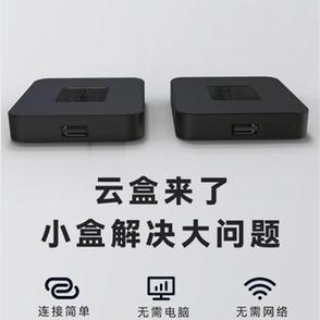 快递100收件端游戏截图
