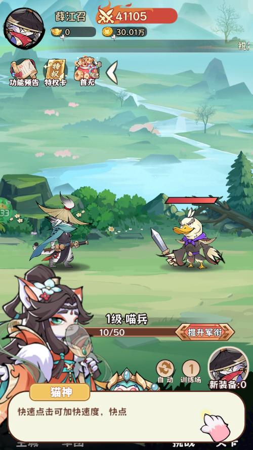 暗黑联盟