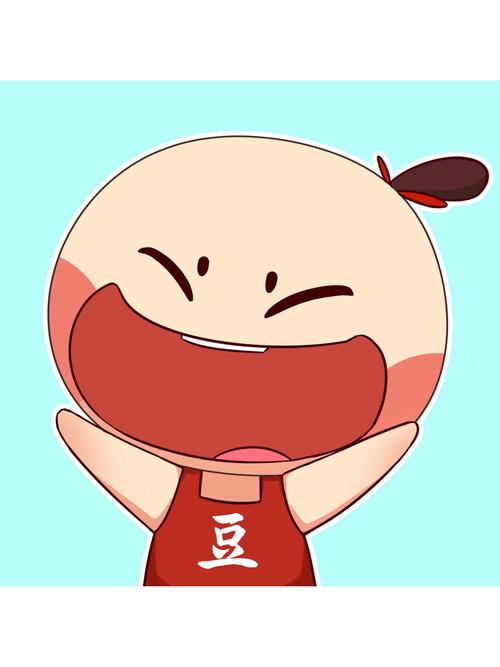 作者豆丁