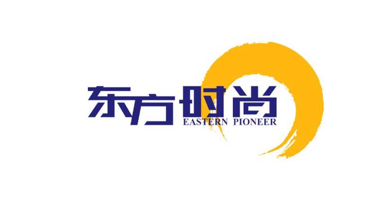 云南东方时尚驾驶培训有限公司