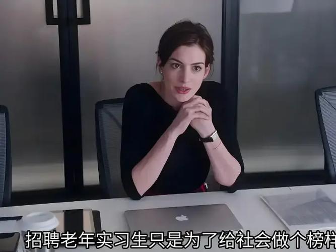 《酒店服务生》完整版免费观看