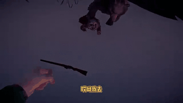 漫漫长夜怎么打狼
