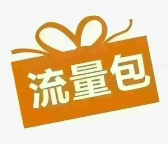 小米境外流量包怎么买图标