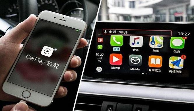 苹果连接车carplay