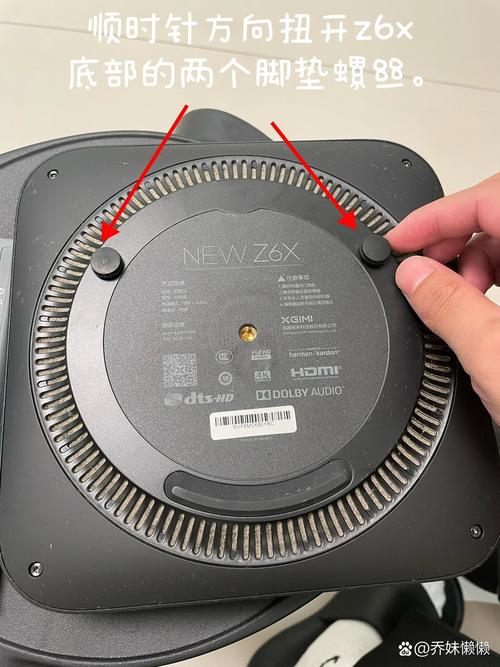 怎么清理投影仪里面的灰尘游戏截图
