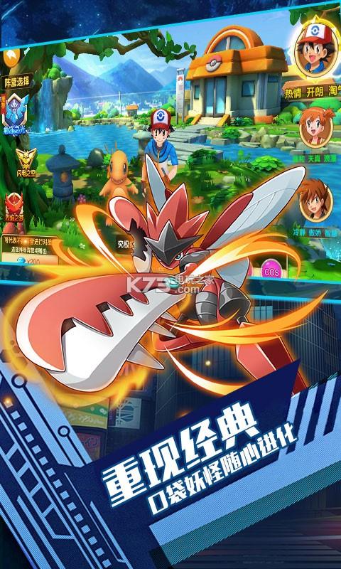 下载00下载安装