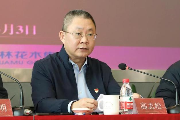 徐万坪火炬集团