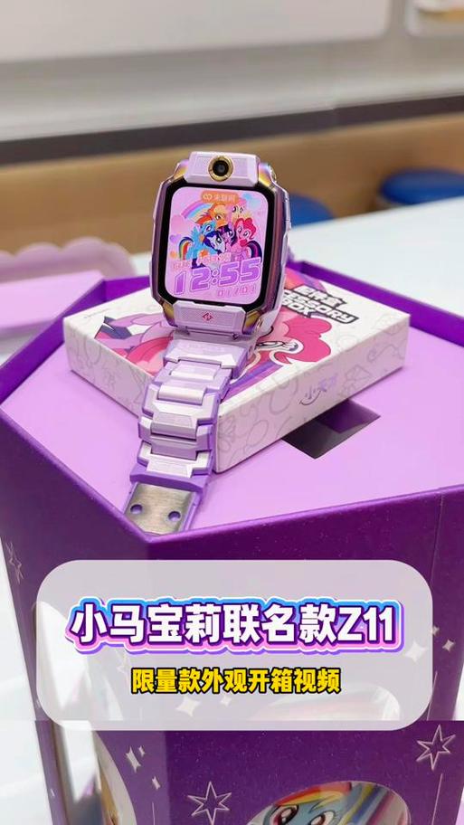 小天才最建议买三款